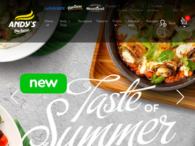 'andys.md' screenshot