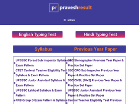 praveshresult.com