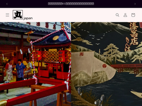 kakumaru7.net homepage screenshot