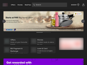 'tatadigital.com' screenshot