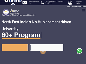 'adtu.in' screenshot