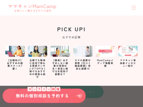 mamcamp.com