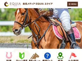 equia.jp