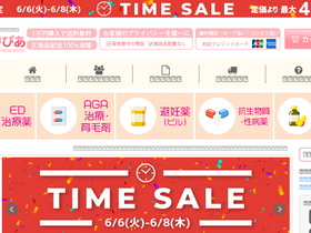 'kpia.shop' screenshot