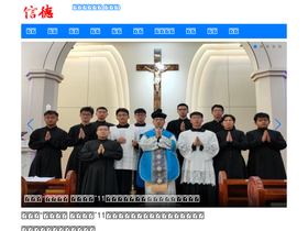 xinde.org