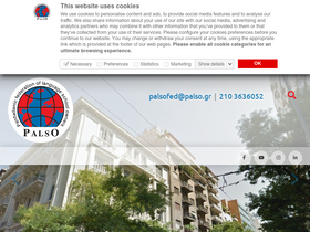 palso.gr