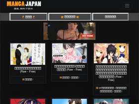 'mangaraw.co' screenshot