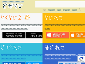 'dogaradi.com' screenshot