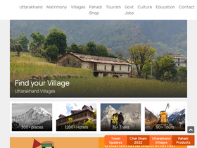 'euttaranchal.com' screenshot