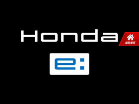 'wuyang-honda.com' screenshot