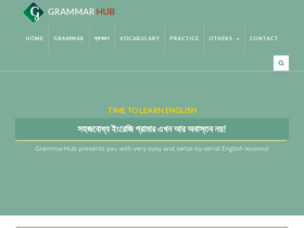 'grammarbd.com' screenshot