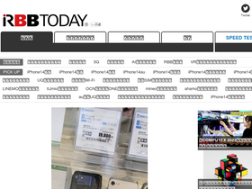 'rbbtoday.com' screenshot