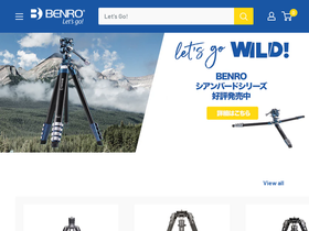 Benro homepage screenshot