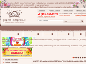 darimnastroenie.ru