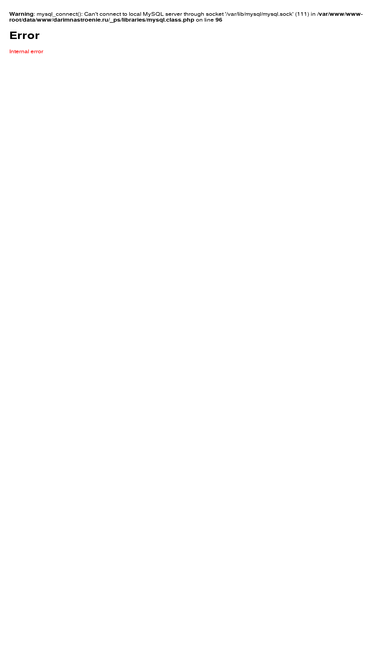 darimnastroenie.ru