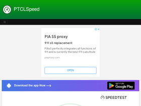 'ptclspeed.com.pk' screenshot