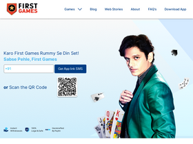 'firstgames.in' screenshot