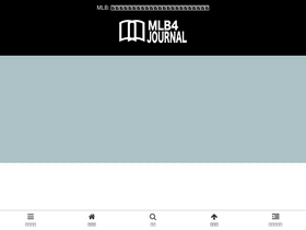 'mlb4journal.com' screenshot