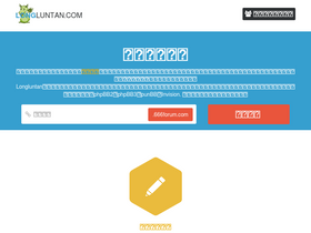 'longluntan.com' screenshot