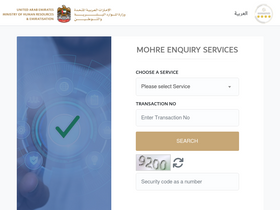 inquiry.mohre.gov.ae