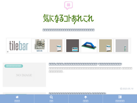 'girlsmama.com' screenshot