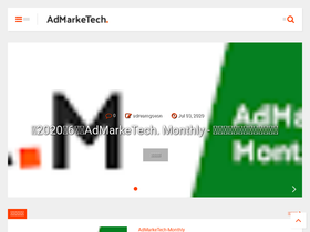 admarketech.com