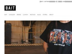 'baitme.jp' screenshot