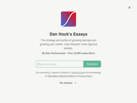danhock.co