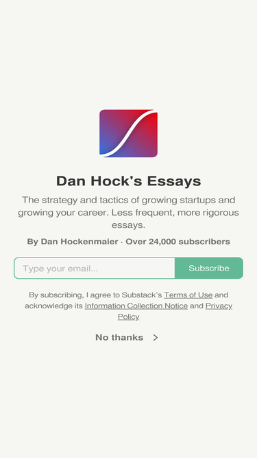 danhock.co