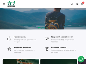 zez.by