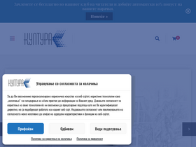 kultura.com.mk