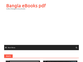 'banglabooks.in' screenshot