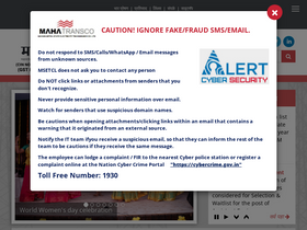 'mahatransco.in' screenshot