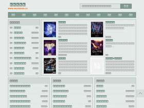 '555x.org' screenshot