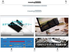 'masavlog.com' screenshot