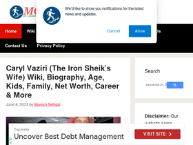 'mcphagwara.com' screenshot