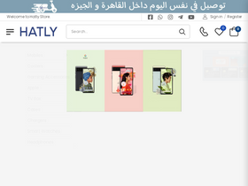 hatlystore.com