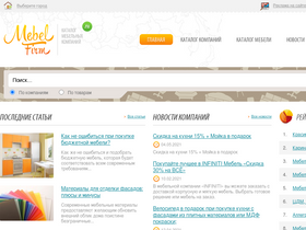 mebelfirm.ru