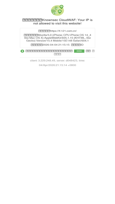 tf.121.com.cn