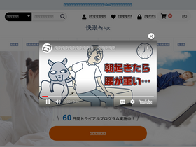 'kaimin-times.com' screenshot