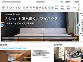 'tokyosharehouse.com' screenshot