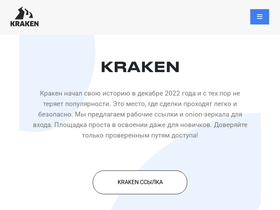 findbestpartner.ru