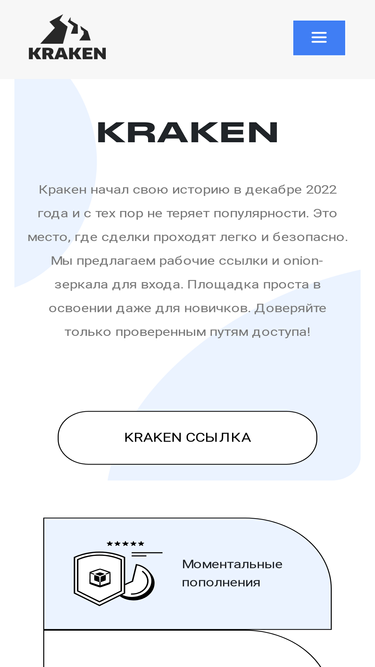 findbestpartner.ru