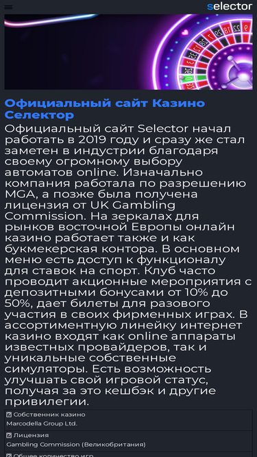 adobeps.ru