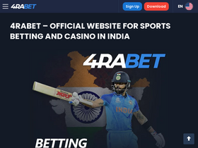 '4rabets.in' screenshot