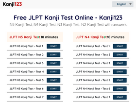 'kanji123.org' screenshot