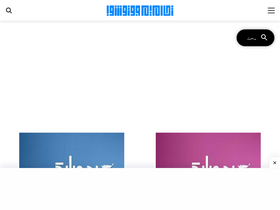 'photoshop-library.com' screenshot