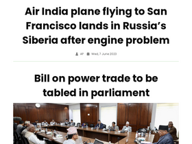 'risingnepaldaily.com' screenshot