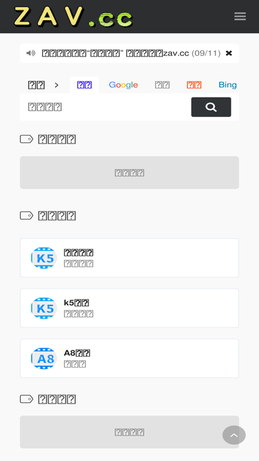 f8yy.com