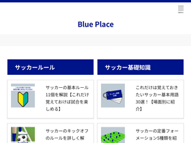 aotaro.net
